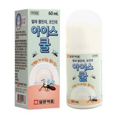 [일양약품] 아이스쿨 (벤잘코늄염화물) 벌레물린데 쏘인데 60ml, 1개