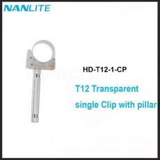 라이트스탠드 촬영조명스탠드Nanlite 액세서리 Nanlight Pavotube 용 라이트 스탠드 홀더 브래킷 15c 30c, [09] HDT121CP, 09 HD-T12-1-CP, 1개