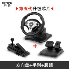 유로트럭dlc
