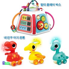 블루래빗멀티