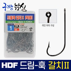 구짱낚시 해동 드림훅갈치2 (덕용) 고리바늘(HH-1274) 심해 선상 내만 갈치 전용 바늘 벌크형, 1호