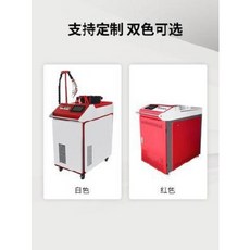 ccf6f3e517419fca18d93fb75dde62e92dfa7bdeeb52e0481f15309fd581.jpeg