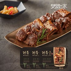 경복궁 궁중본갈비 600gx3팩, 묶음, 3개, 600g
