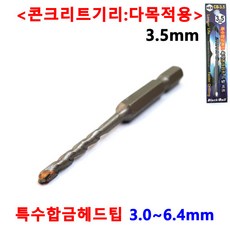 d145973122f4be0257be99a4c4d026cb3da6eb4c2a307caefa67b2b4ec23.jpg