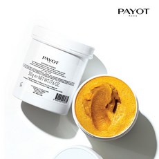 프랑스 빠이요 고마쥬 오르 엘릭시르 대용량 스크럽 500g 2개