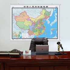 국도지도