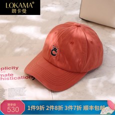 52150b21b436795c2600a020f0d31efcbfd510b36166ae74d5834a8ee4d7.jpg