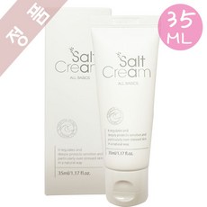 에이비팜 에이비 솔트크림 올 베이직스 트리액티브 8% NaCI 크림, 1개, 35ml