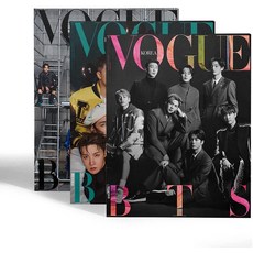 BTS 보그코리아 방탄소년단 3종 세트 VOGUE KOREA Magazine January 2022 [Cover : BTS / Contents : BTS 105p] (Set (TY