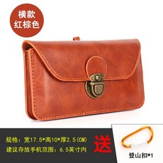 가로핸드폰가방뜨기