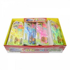 슈팅라이트낙하산