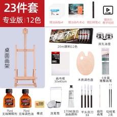 5598dda8e6a060db358b1f657f5b47b0887f875b09e5c6b97f2f3f5da5f0.jpg