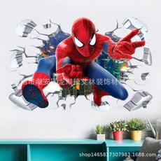 b1351bd3b0edd89c48872bf45ea1778fa48994ed3c606bc83ebabe7db87f.jpg