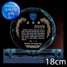 ad50de6230a9e1ee265eb65e3e2b8b418f6f29dbebaeecf8a1597c3670a2.jpg