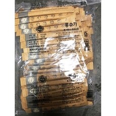 f5981016c38c4eb32e050bbd8297145912498b142ead06e522bd5ddcaa2e.jpg