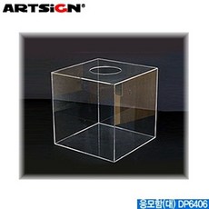 ef250a3f1bd644ab6e9cb045d885d118bcd707cffb5ba3f6902118b8ea21.jpg