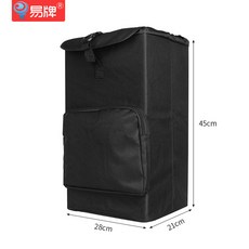 스피커 야외 커버 206894 케이스 110 등산 벽걸이 GICOV 500W, 28X46CM, 2번 쇼퍼백