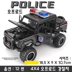 슈퍼캐스트x6