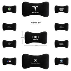 테슬라모터스