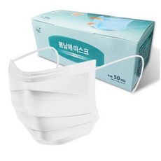 봄날애