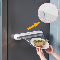 부착형랩