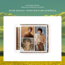 [CD] 슈퍼주니어 (Super Junior) - 스페셜 싱글 앨범 : The Road : Winter for Spring [B ver.]