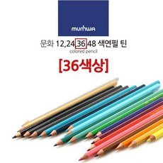 색연필화고양이