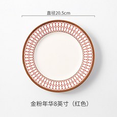 66b5f34237e407e1146f19c70e6f29bf02deb8adefe590f9df33f4b2cd69.jpg