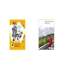 e82acfb205fc90be8ff11a5c44c3e7fdee74088ffc501bb10fa1be7e19e5.jpg