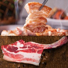 [갓성비 꿀맛보장] 솔트에이징 도끼 삼겹살 돼지 고기 캠핑 바베큐 파티, 500g