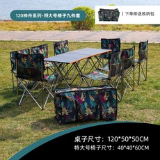 카투어파워뱅크