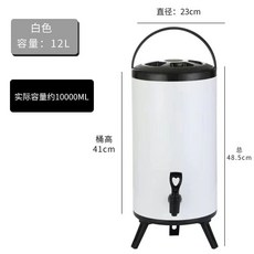 소노캄케이터링