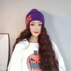 힐링햇