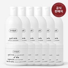 [6통세트] 지아자 산양유 샴푸/헤어팩 대용량 패키지 (선택), 샴푸&헤어팩 골라담기:단백질 헤어팩 6통