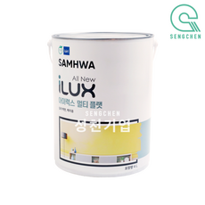 심화아이럭스자석페인트