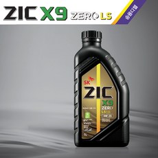 ZIC X9 ZERO 20 LS 1L 지크 제로 (0W20 C5급 SN)