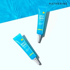 해서린스팟케어