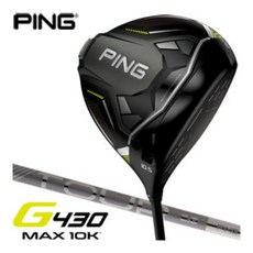 핀 G430 MAX 10K 드라이버 PING TOUR 2.0 CHROME 65 75 샤프트, 10.5도[우측용]도, CHROME65-R - 크롬투어