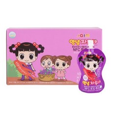 안녕채소