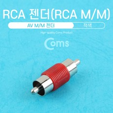 rca바나나