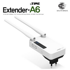 ipTIME Extender-A6 무선확장기, 2개