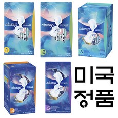 위스퍼 코스모 올웨이즈 인피니티 플랙스폼 날개형, 사이즈2 (대형)