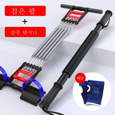 기재는기계