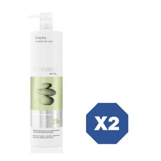 ERAYBA Z12B Zenactive Revital 클렌징 샴푸 1000mlX2