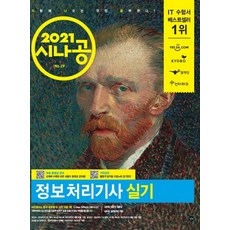 b21cef412c71140baa19b6a3b6bd159073d72c30739a8f0f37ef3dfa1550.jpg