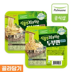 풀무원 식물성 지구식단 두부면 2종(얇은면/넓은면) 8개 골라담기, 상세 설명 참조