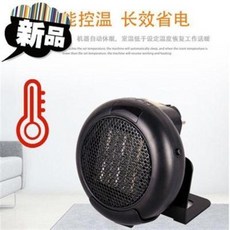 가스온풍기방수