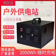 889bd04aa255c56070be80e030b94e0eff2059926f77aeff5c76bf3016bd.jpg