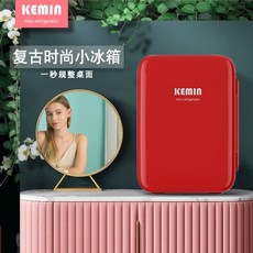 벨세르화장품냉장고