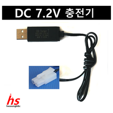 ni-cd1.2v
